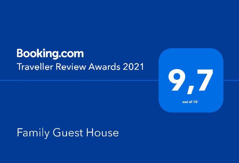 Family Guest House Quebradillas Luaran gambar